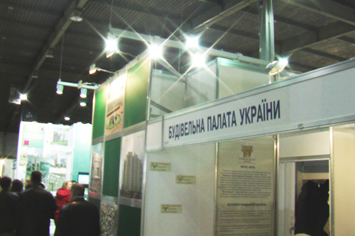 В Киеве открылась 30-я юбилейная выставка InterBuildExpo 2015