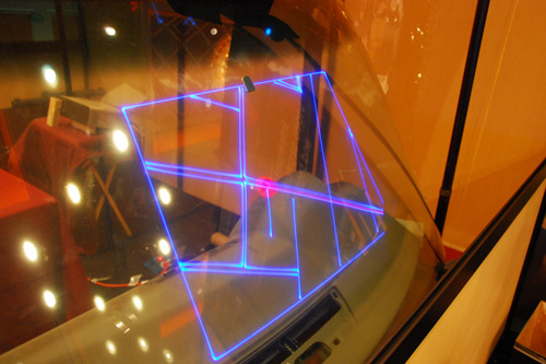 В Корее изобретены стеклопакеты-дисплеи