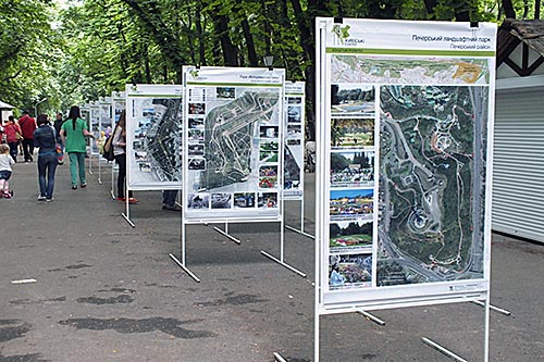 В Киеве проходит фестиваль «PRO Місто»