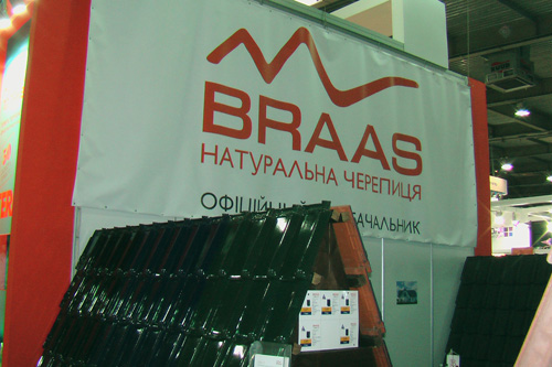 Третий день работы 30-й юбилейной выставки InterBuildExpo 2015