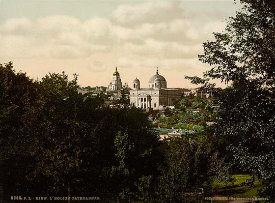 Киев 120 лет назад
