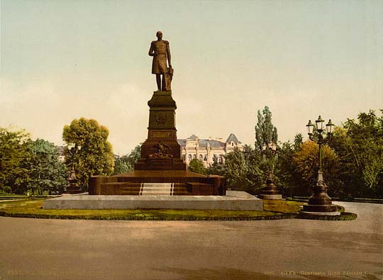 Киев 120 лет назад