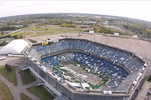 Самый заброшенный стадион в мире. Видео