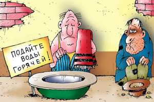 Какой должна быть температура в кране зимой