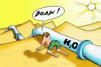 Придумана установка для добычи воды из воздуха. Видео