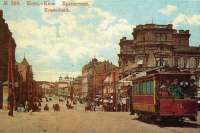 Каким был Киев до захвата большевиками. Часть 2. Фото