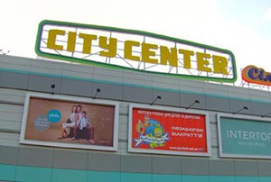 В Одессе у компании хотят забрать землю, чтобы потом ей же и продать