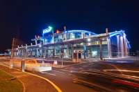 Международный аэропорт «Киев» будут реконструировать