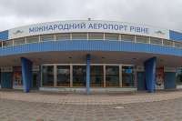 В аэропорту Ровно проведут ремонт