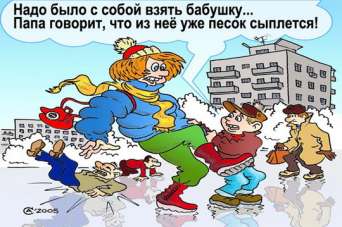 Для чего нужен пескоразбрасыватель и как его выбрать