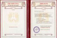 Строительных профессионалов обязали получать диплом