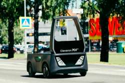 В Эстонии роботы-курьеры получили право на езду по дорогам общего пользования.  Видео