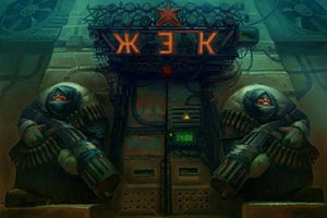 КГГА намекнула главам ЖЭКов о возможности увольнения