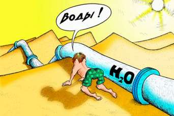 Почему гудят водопроводные трубы и как с этим бороться