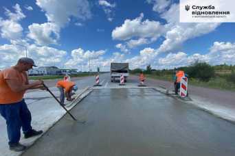 У Житомирськiй областi проведено аварiйний ремонт бетонних плит
