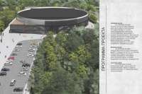 Одесситы не рады новому Дворцу спорта