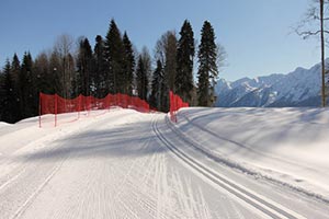 ГАСК ввел в эксплуатацию биатлонную трассу