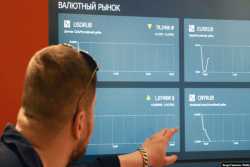 Экономическая активность в России быстро снижается