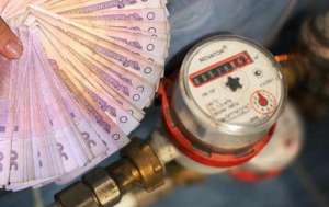 Реально ли получить кредит на утепление. Видео