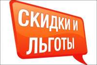 Кто из ветеранов войны и сотрудников МВД имеет право на льготы для назначения субсидии