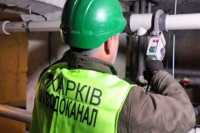 У Харковi оновлюють внутрiшньобудинковi системи