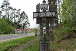 Львiв не дозволив будувати житло у лiсовiй зонi