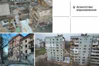 У Запорiжжi оголошено черговi тендери на вiдбудову житлової iнфраструктури