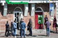 Как работает украинская банковская система на оккупированных территориях и в зоне боевых действий