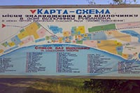 В Николаевской области 2 объекта строились без проектной документации