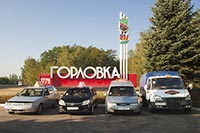 В Горловке заказали ремонт 80 тыс. кв. м дорог