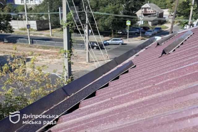 У Днiпрi вiдремонтували дахи у майже сотнi будинках
