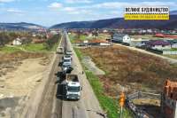 Ремонт закарпатской дороги заказали с третьей попытки