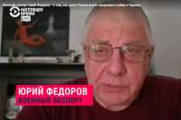 Как долго РФ может продолжать войну в Украине