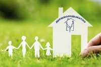 Держмолодьжитло видало iпотечнi кредити на 282 млн. грн.