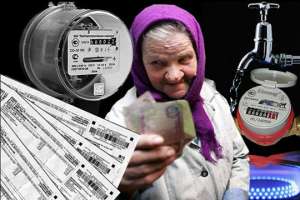 Летом 2017 года стоимость коммунальных услуг для киевлян возрастет