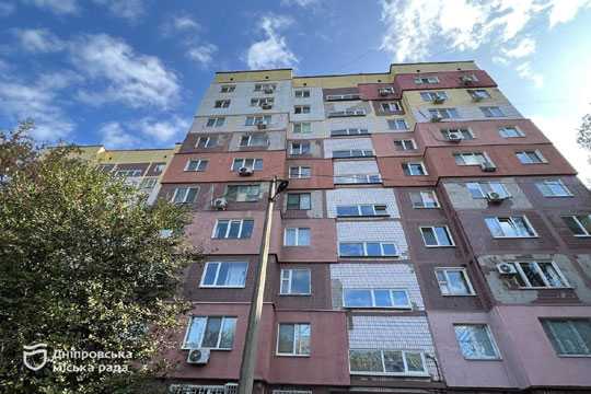 Днiпро отримав рекордну кiлькiсть заявок вiд ОСББ/ЖБК на програму спiвфiнансування