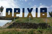 Запорожье заказало серьезный ремонт коллектора