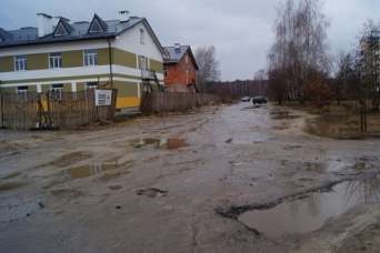 Яворовские военные выбрали нового поставщика услуг