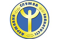 На строительство районного центра занятости выделили 5 млн. грн.