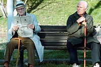 Новости в пенсионном законодательстве