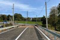 В Iвано-Франкiвськiй областi демонтують столiтнiй мiст