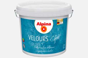 Alpina представила декоративное покрытие с эффектом велюра. Видео