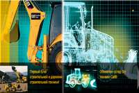 7 причин, почему сотрудничать с «Цеппелин Украина» выгодно