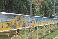 Киев защитил от застройки еще один сквер