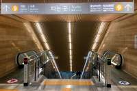 Курьезы: открылось первое в мире частное метро