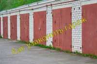 Как в Киеве поставить и узаконить гараж