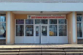 Медцентр в Запорожье будут отапливать за 935 тыс. грн.