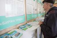 Как россияне теряют работу из-за санкций