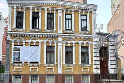 Киян закликають разом працювати над удосконаленням механiзмiв захисту iсторичних будiвель