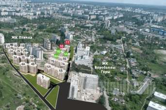 Харьков выдал сотый кредит на жилье участникам АТО